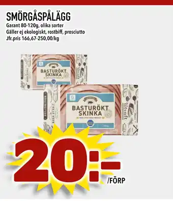 Din Mat SMÖRGÅSPÅLÄGG erbjuda