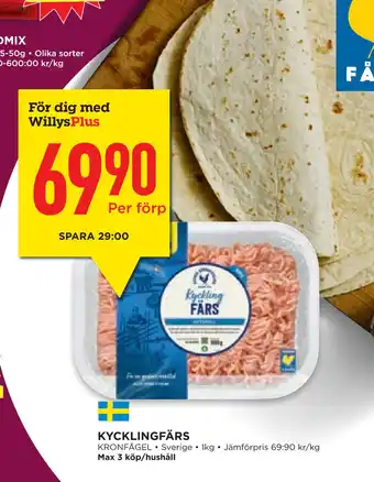 Willys Hemma KYCKLINGFÄRS erbjuda