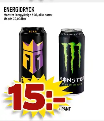 Bonum Matmarknad ENERGIDRYCK erbjuda