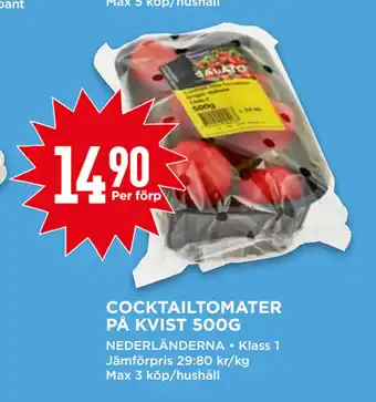 Willys COCKTAILTOMATER PÅ KVIST 500G erbjuda