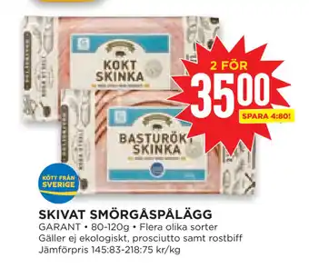 Willys Hemma SKIVAT SMÖRGÅSPÅLÄGG erbjuda
