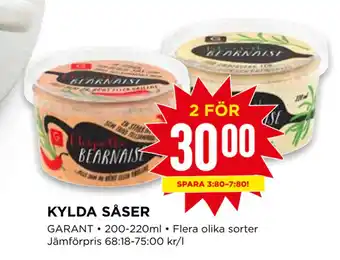 Willys KYLDA SÅSER erbjuda