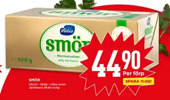 Willys SMÖR erbjuda