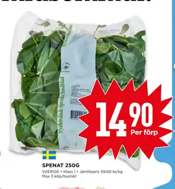 Willys SPENAT 250G erbjuda