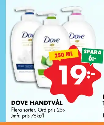 ÖoB DOVE HANDTVÅL erbjuda