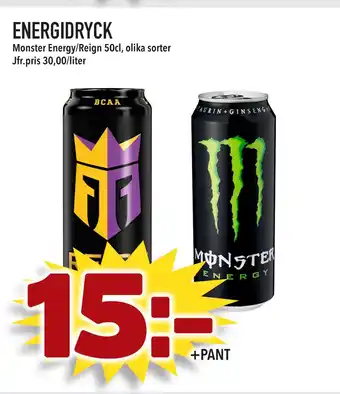 Supergrossen ENERGIDRYCK erbjuda