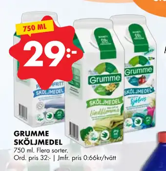 ÖoB GRUMME SKÖLJMEDEL erbjuda