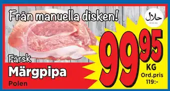 Supergrossen Märgpipa erbjuda