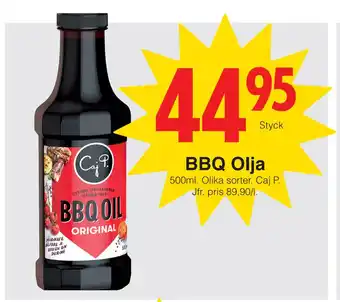 Matöppet BBQ Olja erbjuda