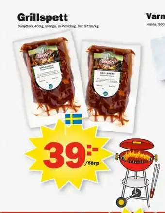 Pekås Grillspett erbjuda