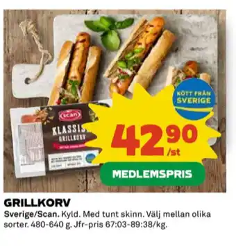 Coop Scan grillkorv erbjuda