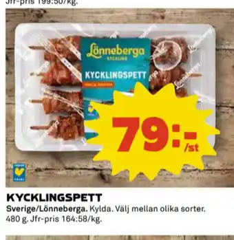 Coop Lönneberga kycklingspett erbjuda