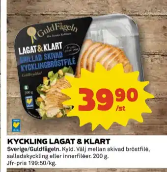 Coop Guldfågeln kycklingbröstfile erbjuda