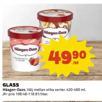 Häagen-dazs glass