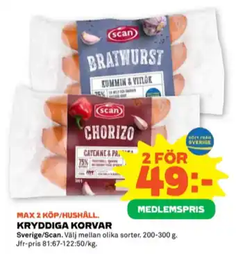 Stora Coop Scan chorizo erbjuda