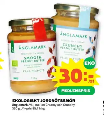 Stora Coop Änglamark jordnötssmör creamy erbjuda