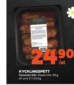Stora Coop KYCKLINGSPETT erbjuda