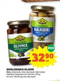 Stora Coop EKOLOGISKA OLIVER erbjuda