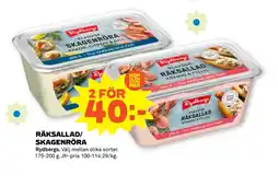 Stora Coop RÄKSALLAD/ SKAGENRÖRA erbjuda