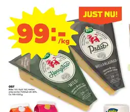 Stora Coop OST erbjuda