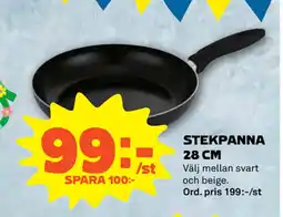 Stora Coop STEKPANNA 28 CM erbjuda