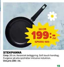 Coop STEKPANNA erbjuda