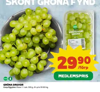 Coop GRÖNA DRUVOR erbjuda