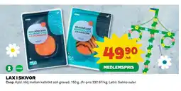 Coop LAX I SKIVOR erbjuda