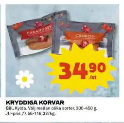 Coop KRYDDIGA KORVAR erbjuda