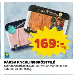 Coop FÄRSK KYCKLINGBRÖSTFILÉ erbjuda