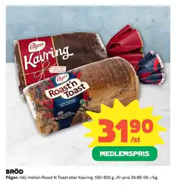 Coop BRÖD erbjuda
