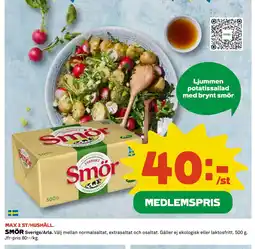 Coop Daglivs SMÖR erbjuda