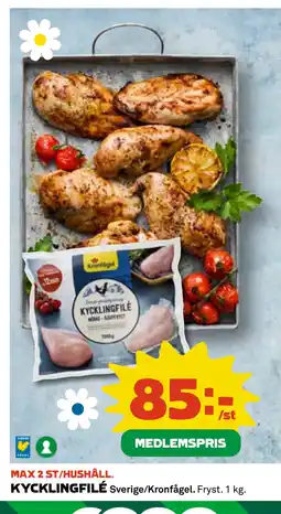 Coop Daglivs KYCKLINGFILÉ erbjuda
