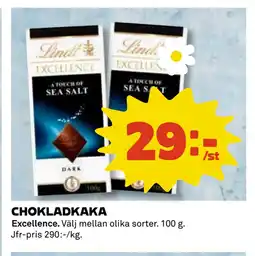 Coop Daglivs CHOKLADKAKA erbjuda