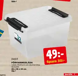 Jem&Fix FÖRVARINGSLÅDA erbjuda