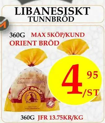 Libanesiskt Tunnbröd