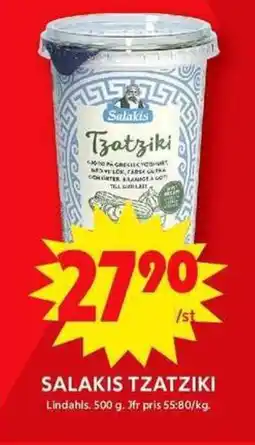 ICA Maxi SALAKIS TZATZIKI erbjuda