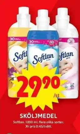 ICA Maxi SKÖLJMEDEL erbjuda