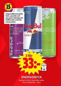 ICA Maxi ENERGIDRYCK erbjuda