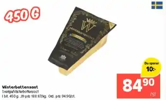 Coop Extra Västerbottensost erbjuda