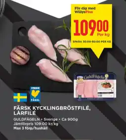 Willys Guldfågeln kycklingbröstfilé erbjuda