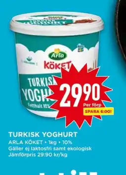 Willys Hemma Arla yoghurt erbjuda