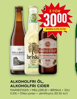 Mariestads öl