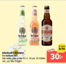 Coop Extra Alkoholfri öl/cider erbjuda