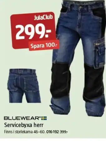 Jula Servicebyxa herr erbjuda