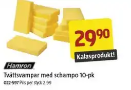 Jula Tvättsvampar med schampo 10-pk erbjuda