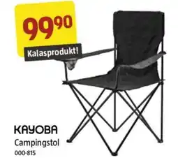 Jula Campingstol erbjuda