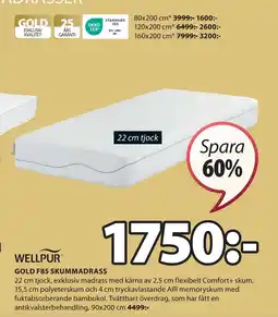 JYSK GOLD F85 SKUMMADRASS erbjuda
