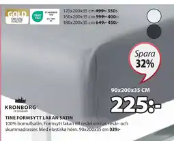 JYSK TINE FORMSYTT LAKAN SATIN erbjuda