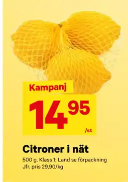 City Gross Citroner i nät erbjuda